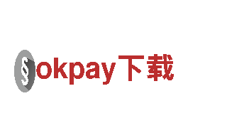 玩转okpay下载，畅享创意广告体验
